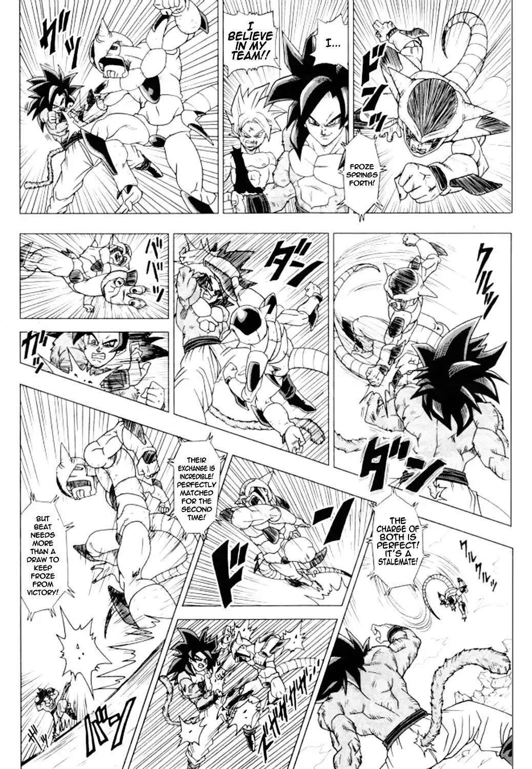 Dragon Ball Heroes - Victory Mission Chapter 7 3